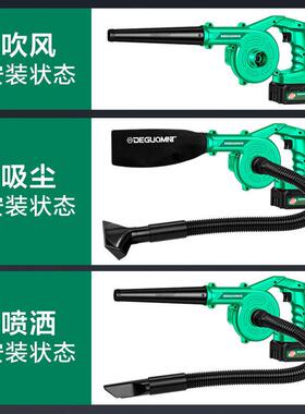德国美耐特?充电式鼓业风工级吹吸两用无吹风线机家用除尘机BHE吹