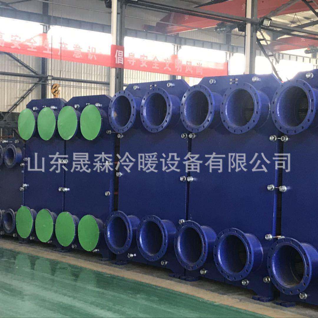 不锈钢换热器板式换热机组暖气换热器家庭用水地暖交换循环