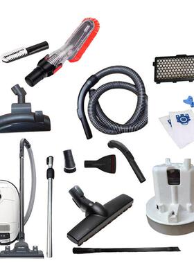 Miele吸尘器配件C1C2C3Cx1配件床刷墙刷吸头弯吸头刷塑料软管