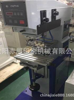新鲜现摘安格诺李子脆甜李红李酸甜口味黑李新黑布林水果印字机