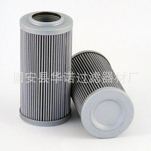 替代富卓液压滤清器滤芯DHD110S50B DHD1320G10B DHD1320G05B