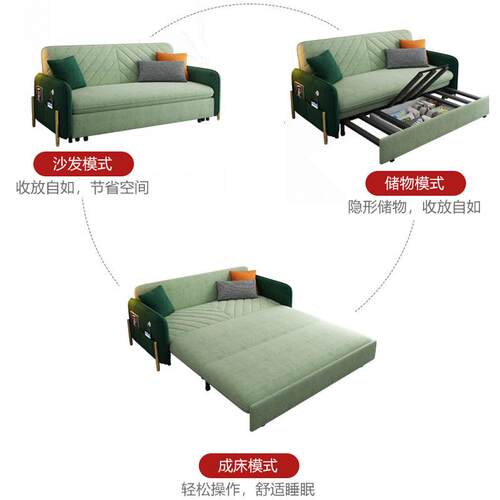 能抽拉沙发床坐卧两用阳简易多功小PXM型可台折叠户绒布床储物可