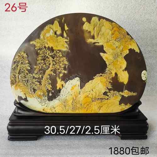 高档瑶族砚攀枝花精品客厅摆黄龟件绿山水摆龟件手龟雕砚端砚