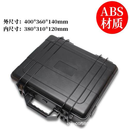 ANVABS高强度塑料箱手提防潮加厚防落护装箱防跌现包货发售