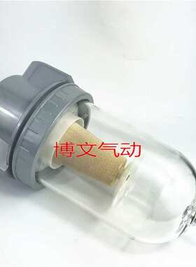 气源处理过滤器QSL-50 QSL-40 -32 25 20 15 10 2寸DN50铜芯烧结