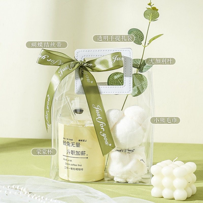 玻璃杯商务礼品个性定制服务