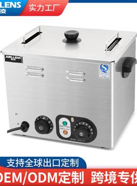 温泉煮蛋机商用大容量煮蛋器溏心蛋半生熟蛋机恒温