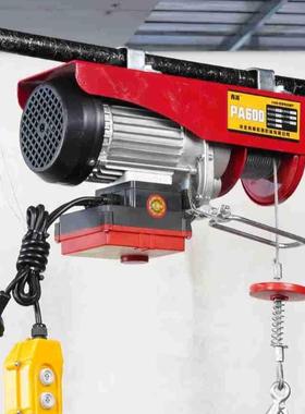 厂家直销PA微型电动葫芦220机V吊提LDN0升机002-150kg迷你电动绞