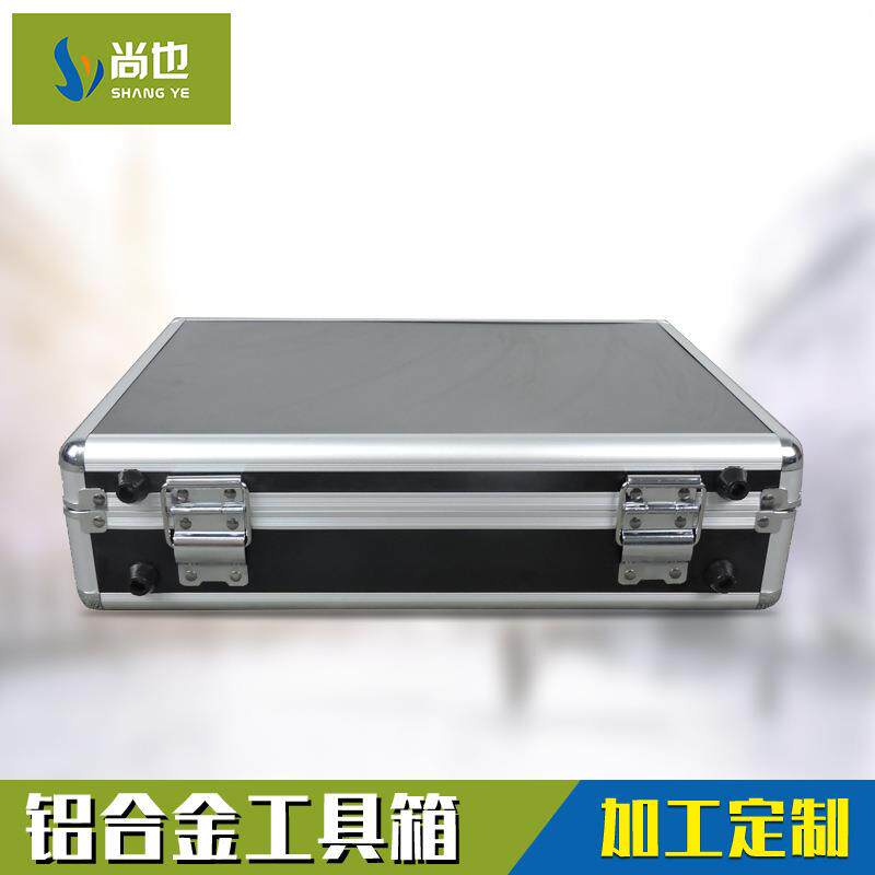 金属工具箱多功能储物箱带锁扣安全工具箱时尚工具箱