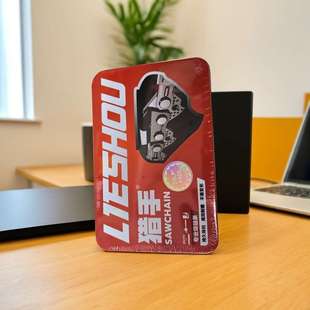 喜泰油锯各型号链条2512E 锯木机 2500新款 家用小型手持式