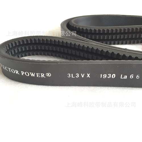 供应VECTORPOWER 以色列宏达vectorpower齿形联组带3VX 5VX 8VX
