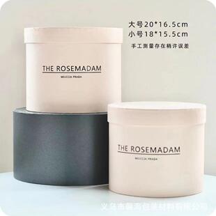 银色圆形套二小号抱抱桶镜面花筒玫瑰礼盒花束包装盒情人节空花盒