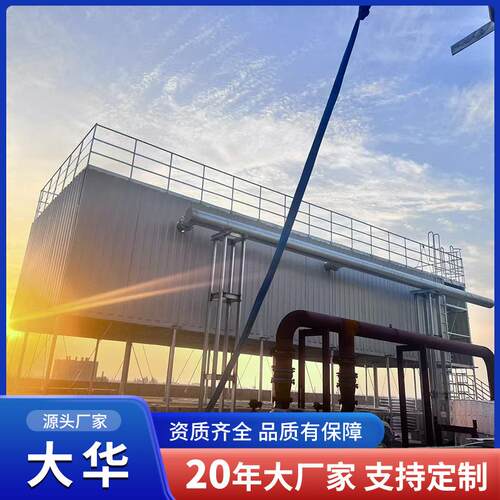 玻方玻璃形钢冷却塔塔璃钢冷却塔工业HOR循环冷水低噪型方形冷水