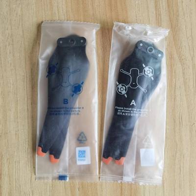 大疆DJI御air3 air3s原装螺旋桨mavic air3桨叶原厂静音降噪快拆