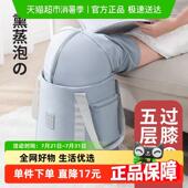 泡脚桶家用过小腿可折叠可携式 旅行熏蒸高深洗脚盆养生浸脚袋加厚