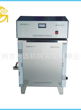 专业提供 12个振头加热清洗机 首饰加工设备 KYG0213 饰品加工