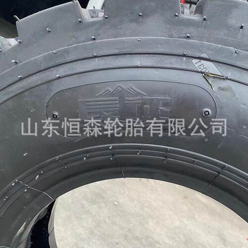 长征合力叉车轮胎825-15工业轮胎 700-12 650-10平板拖车轮胎