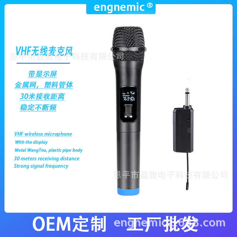 ktv麦克风万能直播手拉箱无线家用二便携式mics1k一拖歌户外话筒