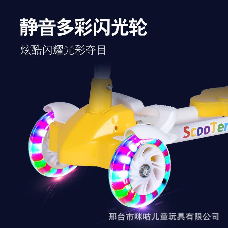 儿童蛙式滑板车3-12岁8男女毛绒/玩偶/公仔/布