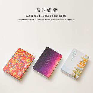 明信片收纳盒子桌面铁盒装放照片相片卡片的盒子长方形信件储物盒