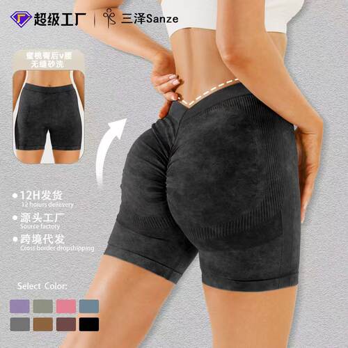 Yoga pants with high waist and abdominal compression