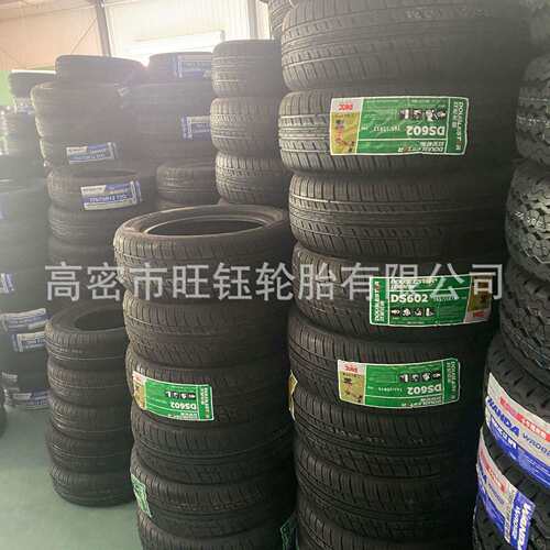 双星145/70R12 155/50R14 145/60R 165/55R13电动代步车轿车轮胎