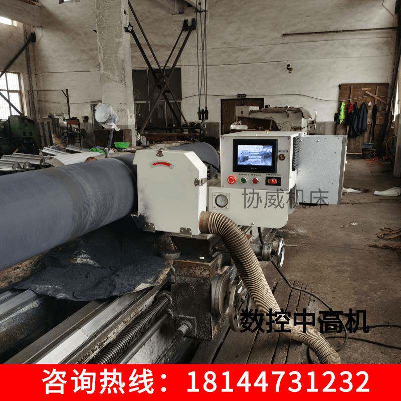XW300车床研磨机数控车床中高机磨头中高磨头数控磨头立车研磨机