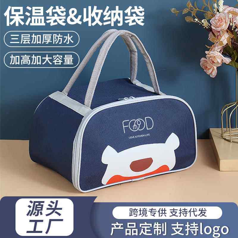 保温袋早餐冬季上班族食品手提袋加厚铝箔饭盒袋小号迷你隔热袋舞