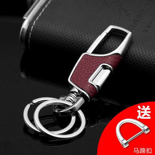 一按即开创意按键新款钥匙扣汽车腰挂扣不锈钢挂扣男士高档钥匙圈