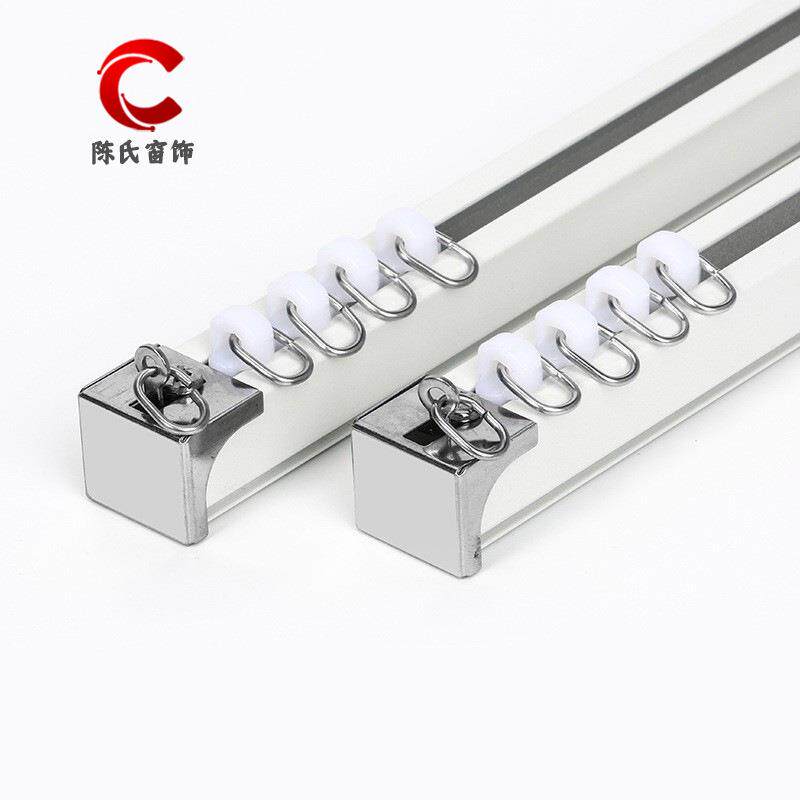 窗帘轨道双轨道静音加厚1.0mm顶侧装铝合金承重滑轮防漏光窗杆