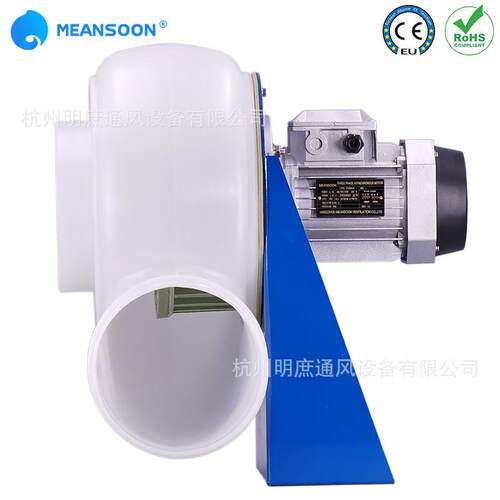 M PCF-200-FT厂家直供PP防酸碱腐蚀4塑料防腐P风机P前倾离MEANSOO