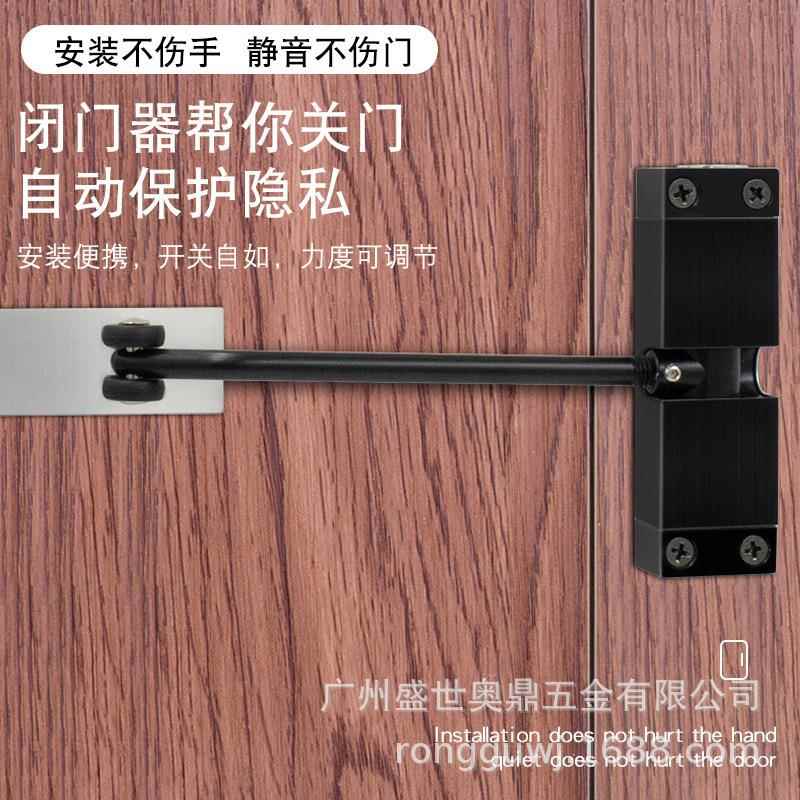 工厂650用可调节静音闭简门冲一件起批家用易缓器自动关门器闭门