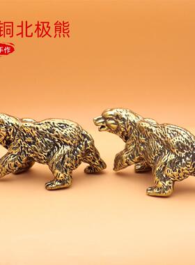 直销新款中国风工艺品北极熊古风创意摆件家居国潮中式动物摆摊小