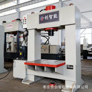 63t门式压力机框架式液压机五金汽配零件压装校正设备现货