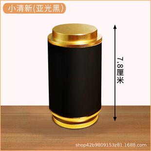 窗帘杆头堵封口支架固定两头罗马柱杆装饰头配件堵头杆头帽固定