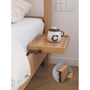 床侧边可折叠床头柜代替代放手机放置神器移动悬空桌靠背置物支架