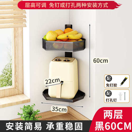 置gz6m物转角锅家用架三角收锅小型具架子锅放厨房架壁挂分层墙上