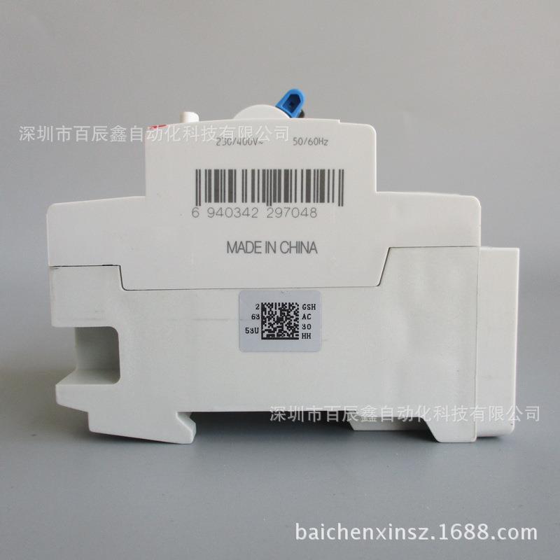 GS器H202AC-C2/0.03原装漏电断路5QCQ假一罚十空开