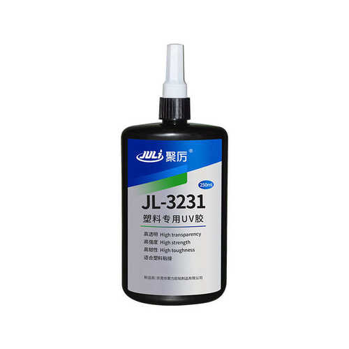 聚力JL-3231塑料UV胶水 PC塑料透明PVC粘玻璃亚克力无影UV胶