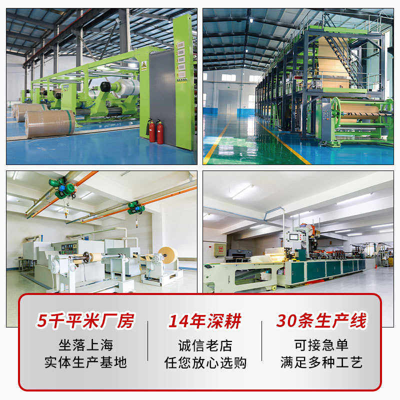 口含烟无纺布食品级加厚唇烟包装无纺布易热封口包装唇烟无纺布,居家布艺,无纺布,淘宝优惠券,粉丝福利购,淘宝优惠卷