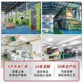 现货批发调湿片防潮防霉自身可循环调湿控湿智能调湿片纤维吸附剂