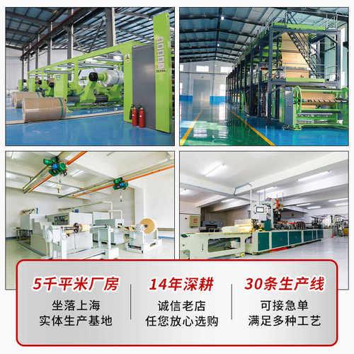 封口口含烟包装包装易无纺布无纺布食品级无纺布烟热烟加厚唇唇