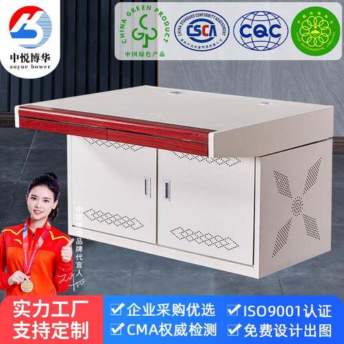 指挥中心控制台视频监控工作平台安防调度台双联三联电脑操作台