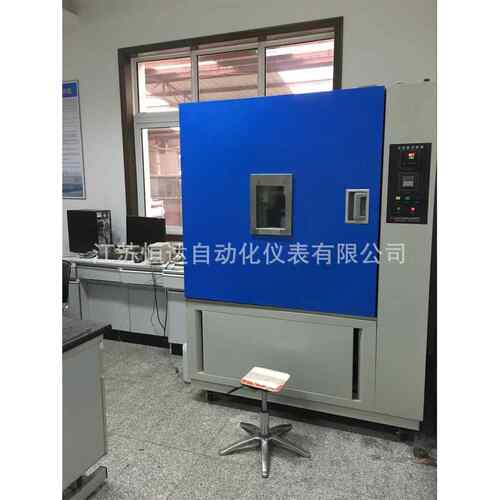 压力变送器HW3051LT厂家 HW3851DP双法兰差压变送器/液位变送器