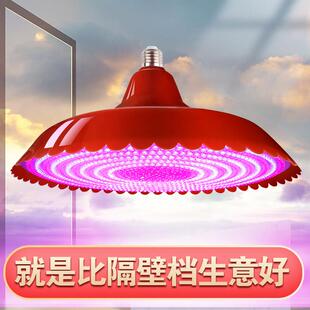 非新标冷鲜肉led生鲜灯猪肉超亮熟食买 肉摊海鲜市场加大加亮吊灯