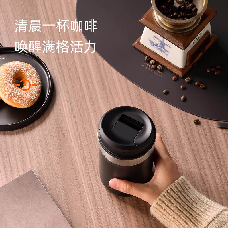 Vanow咖啡保温杯欧式小奢华随手杯316不锈钢便携小精致随行杯子