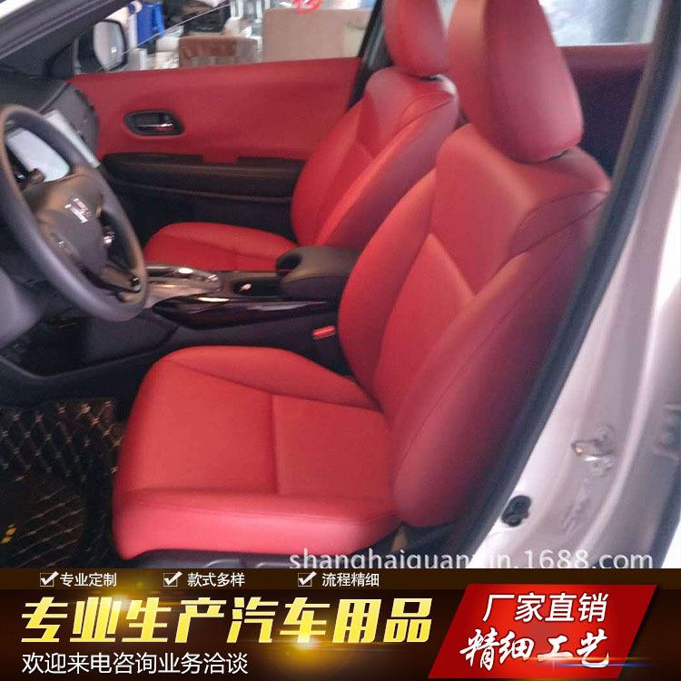 上海汽车内饰改装翻新汽车座椅翻新纤维皮座椅皮套汽车顶棚翻新