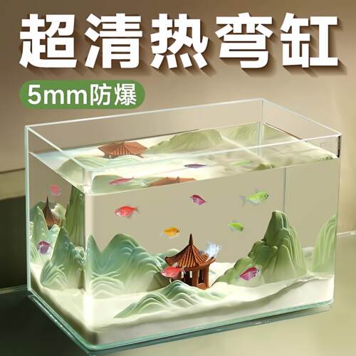 饲养缸生态造景小型带盖豪华别墅爬台养巴西龟缸养乌龟专用缸家用