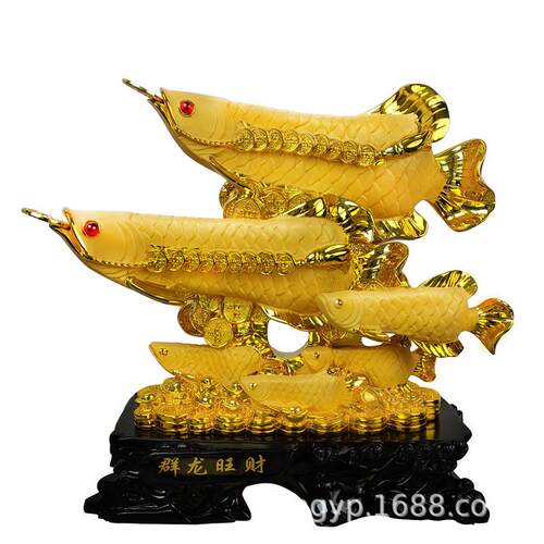 群龙旺财金龙鱼摆件树脂工艺品店铺公司开业礼品家居客厅办公饰品