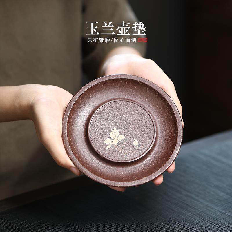 自在紫砂手工干泡台壶托 托壶承干泡台茶盘杯垫泥绘功夫茶具茶台